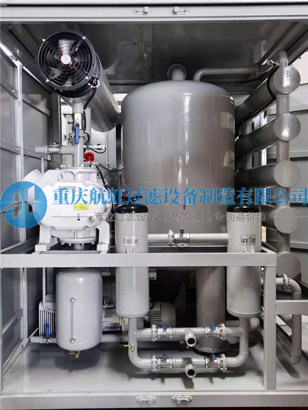 好色视频TV下载