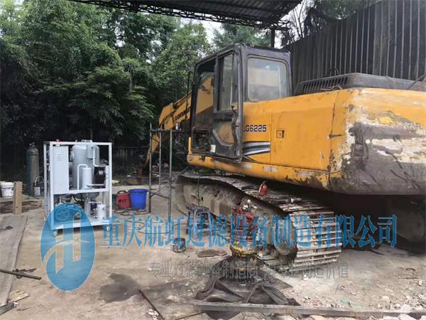 重庆好色视频TV下载