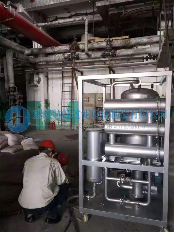 双级高效好色视频TV下载 双级高效好色视频TV下载